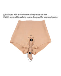 XX-DREAMSTOYS Ultra Realistic Vagina Form Small - Ivory