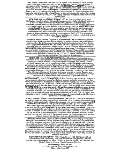 Elbow Grease H2O Personal Lubricant - 8.1 oz