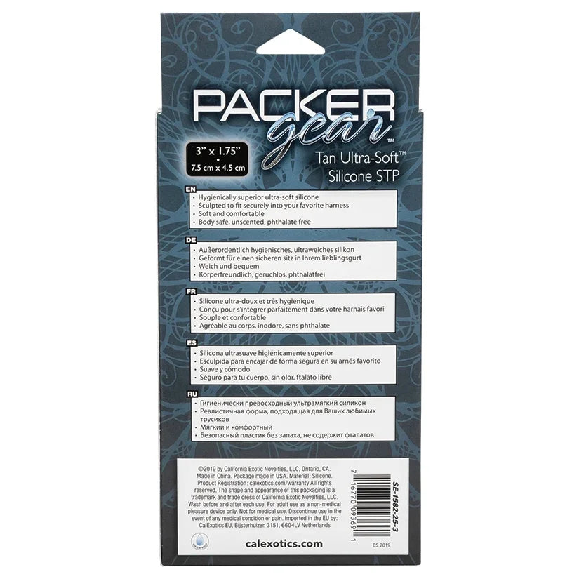 Packer Gear Ultra-Soft Silicone STP-Tan